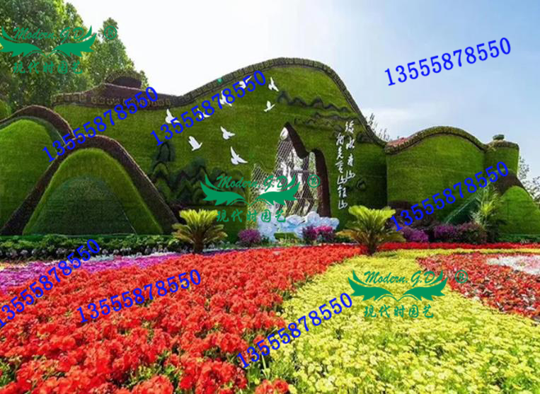 沈陽(yáng)五色草立體花壇施工流程 沈陽(yáng)五色草立體花壇施工流程